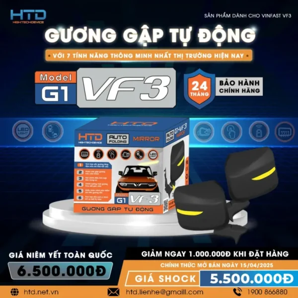 Gương gập tự động VF3 – G1-VF3