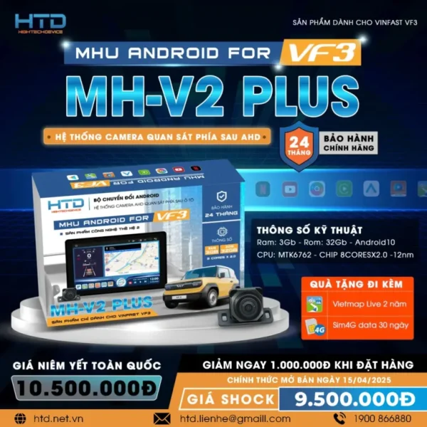 Bộ chuyển đổi màn hình Android VF3 – MH-V2 PLUS