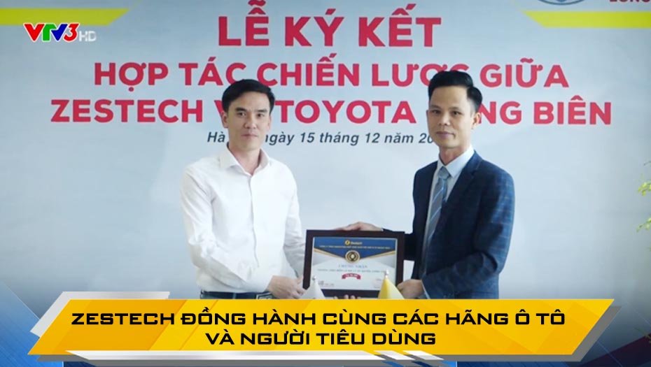Zestech